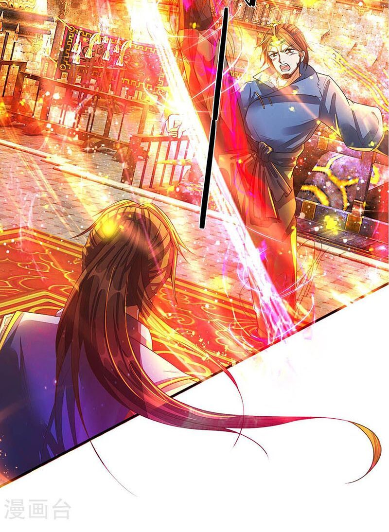 đọc truyện Nghịch Thiên Kiếm Thần Chương 131 ảnh 11 tại Thiên Thai Truyện