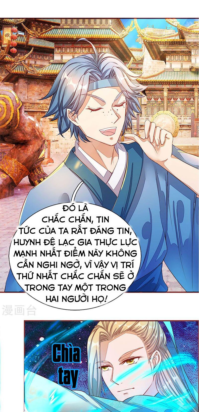 đọc truyện Nghịch Thiên Kiếm Thần Chương 133 ảnh 7 tại Thiên Thai Truyện