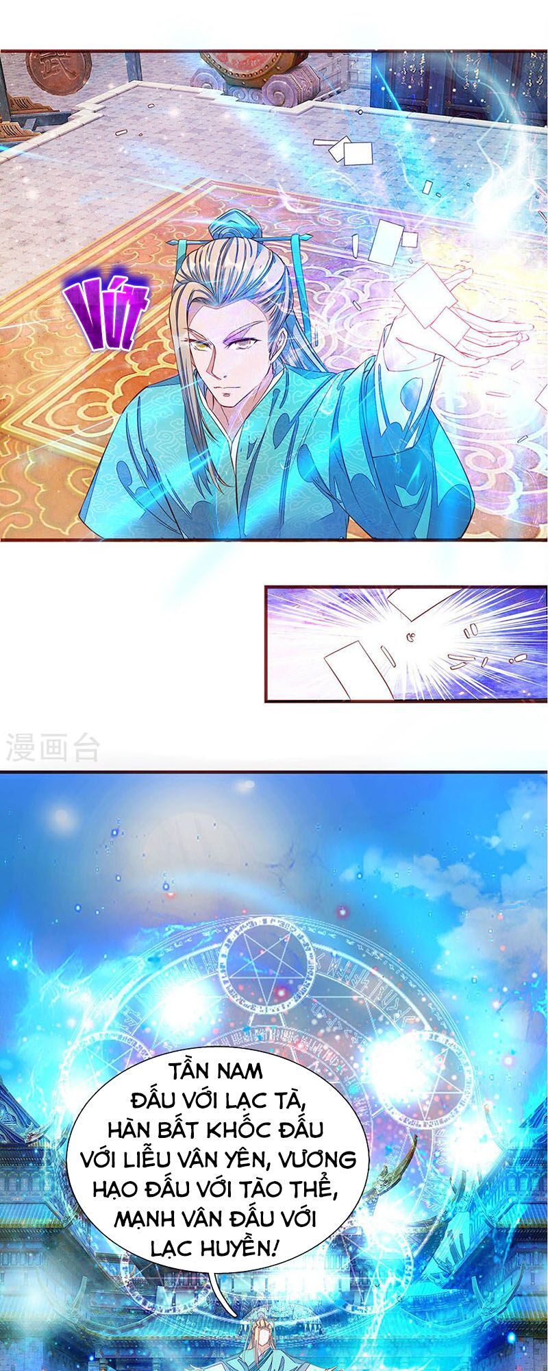 đọc truyện Nghịch Thiên Kiếm Thần Chương 133 ảnh 9 tại Thiên Thai Truyện