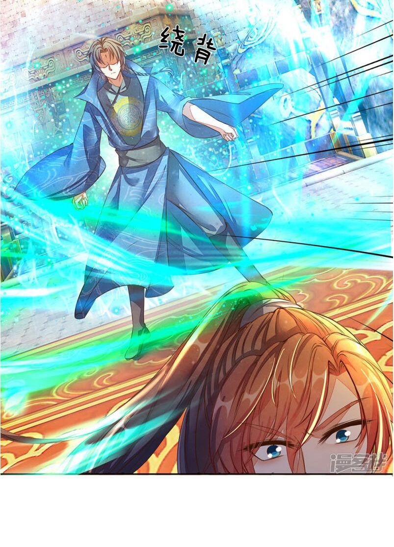 đọc truyện Nghịch Thiên Kiếm Thần Chương 135 ảnh 7 tại Thiên Thai Truyện