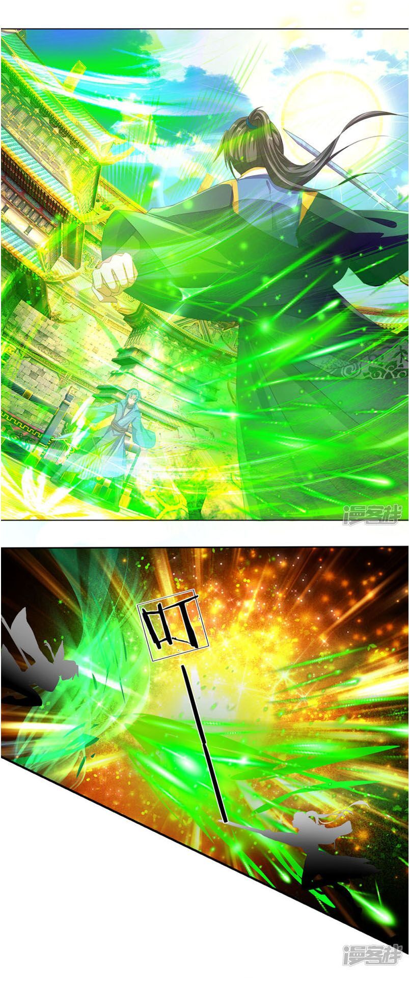 đọc truyện Nghịch Thiên Kiếm Thần Chương 136 ảnh 8 tại Thiên Thai Truyện