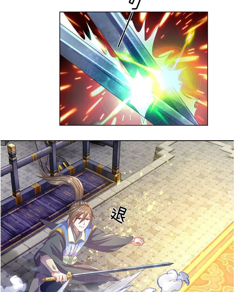 đọc truyện Nghịch Thiên Kiếm Thần Chương 137 ảnh 12 tại Thiên Thai Truyện