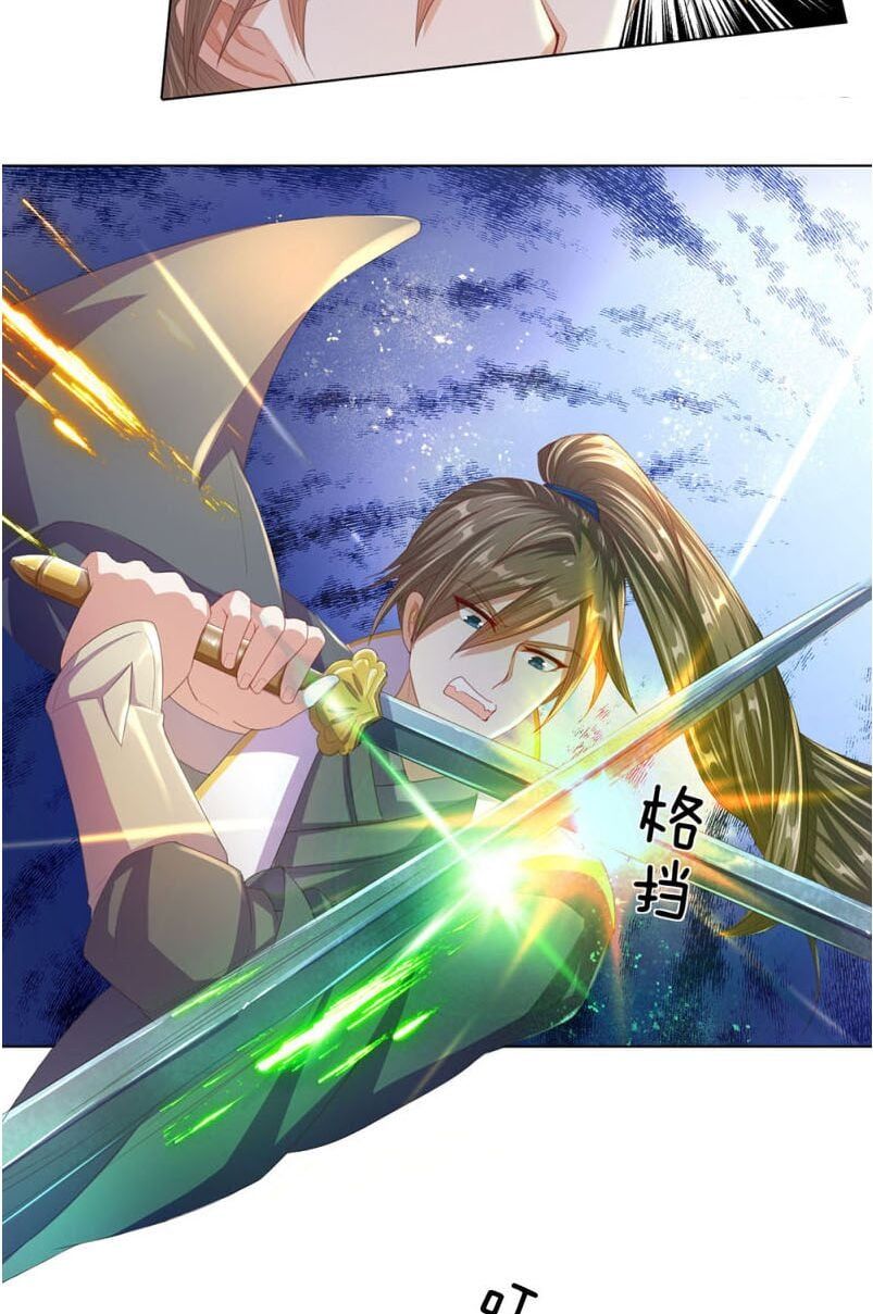 đọc truyện Nghịch Thiên Kiếm Thần Chương 137 ảnh 11 tại Thiên Thai Truyện