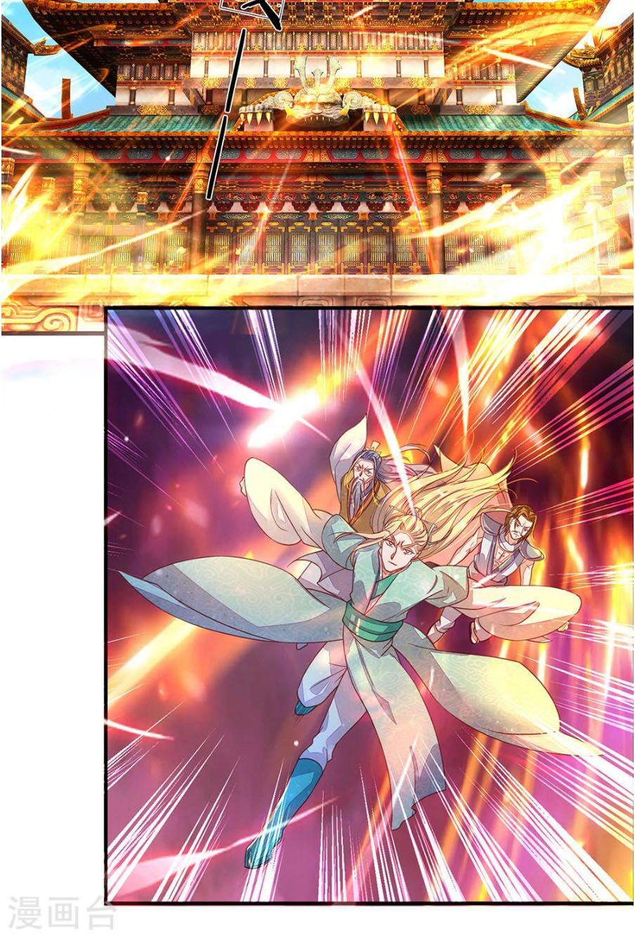 đọc truyện Nghịch Thiên Kiếm Thần Chương 139 ảnh 17 tại Thiên Thai Truyện