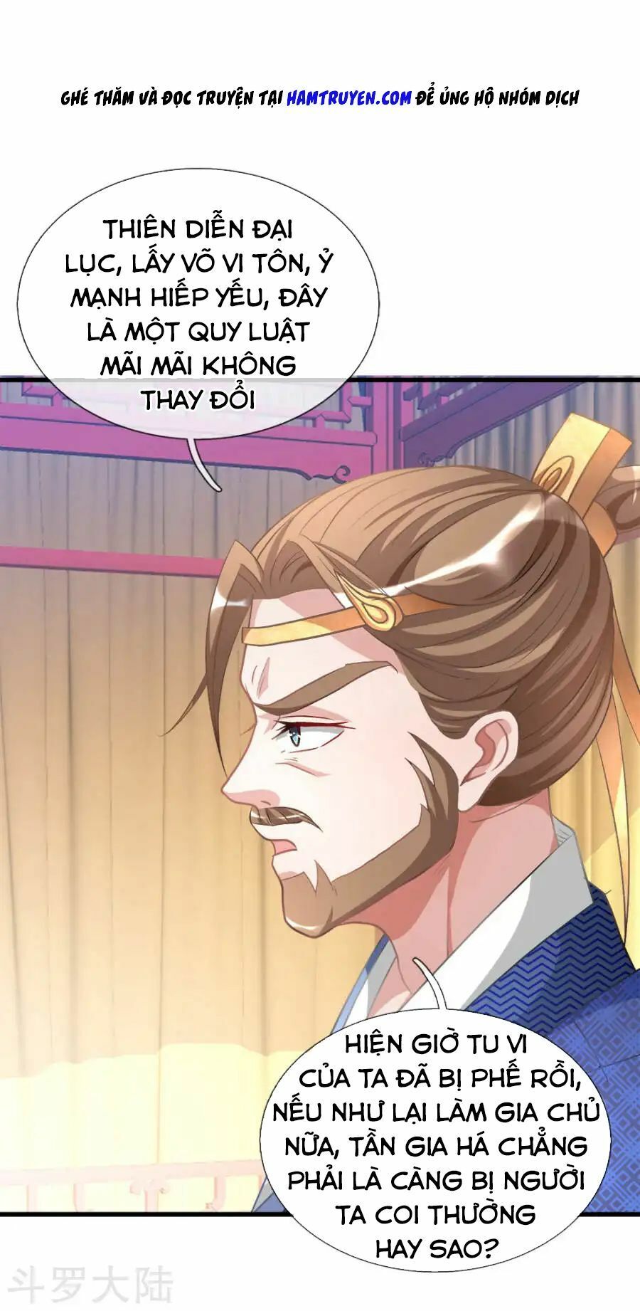 đọc truyện Nghịch Thiên Kiếm Thần Chương 14 ảnh 14 tại Thiên Thai Truyện