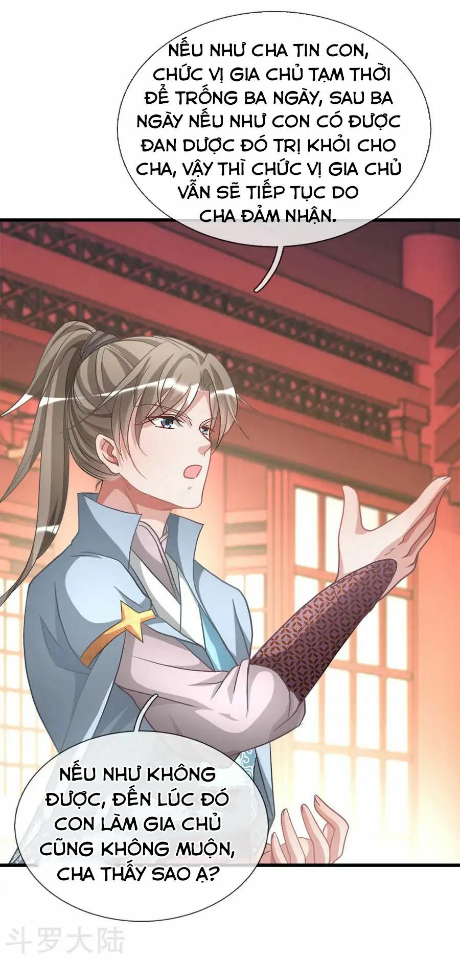 đọc truyện Nghịch Thiên Kiếm Thần Chương 14 ảnh 20 tại Thiên Thai Truyện