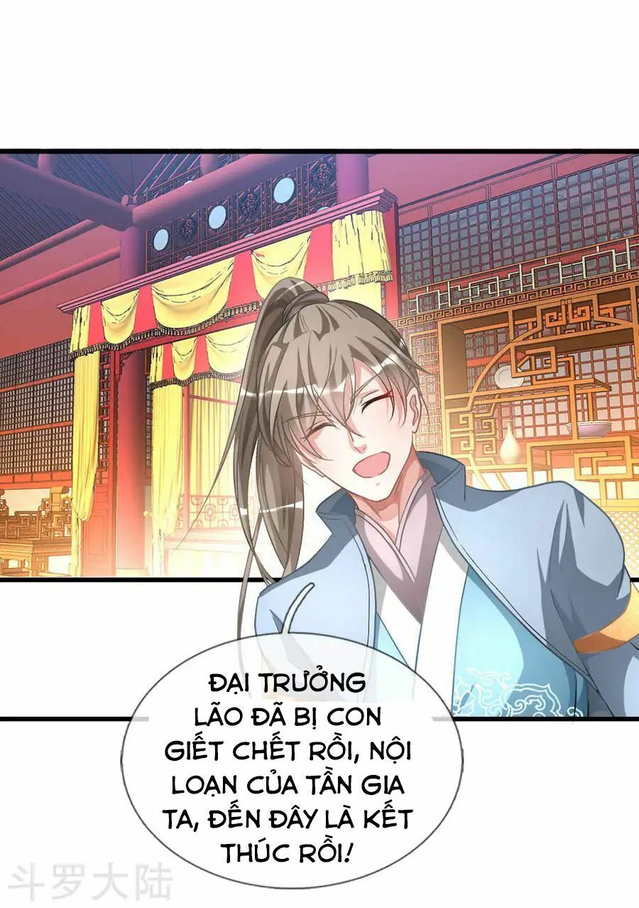 đọc truyện Nghịch Thiên Kiếm Thần Chương 14 ảnh 5 tại Thiên Thai Truyện