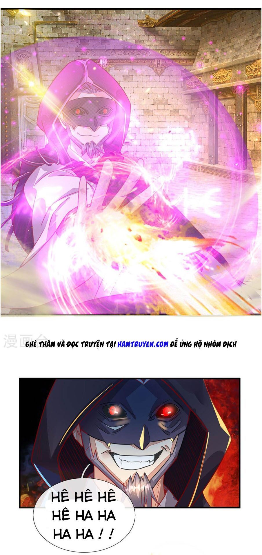 đọc truyện Nghịch Thiên Kiếm Thần Chương 140 ảnh 6 tại Thiên Thai Truyện