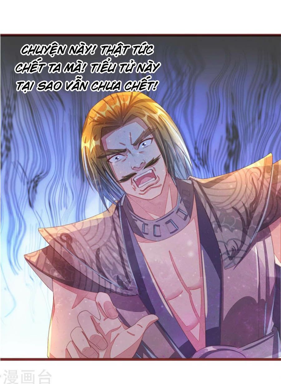 đọc truyện Nghịch Thiên Kiếm Thần Chương 143 ảnh 15 tại Thiên Thai Truyện