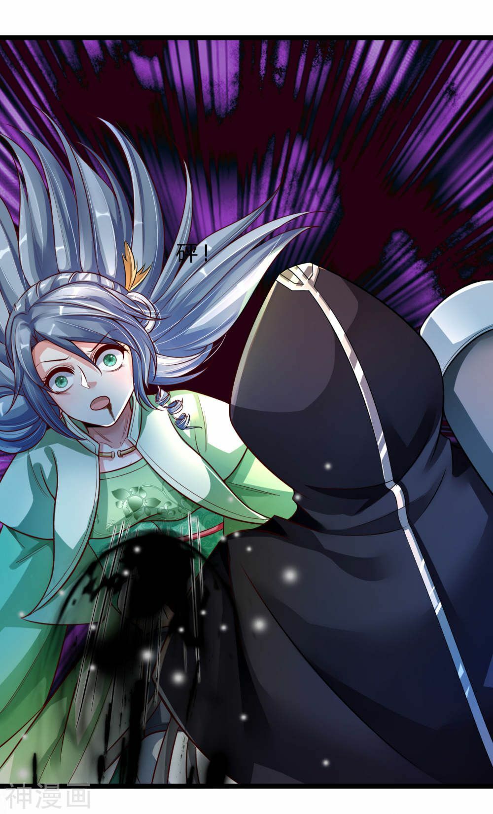 đọc truyện Nghịch Thiên Kiếm Thần Chương 147 ảnh 24 tại Thiên Thai Truyện