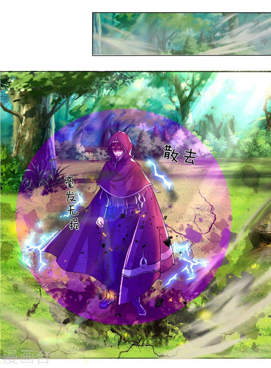 đọc truyện Nghịch Thiên Kiếm Thần Chương 148 ảnh 16 tại Thiên Thai Truyện