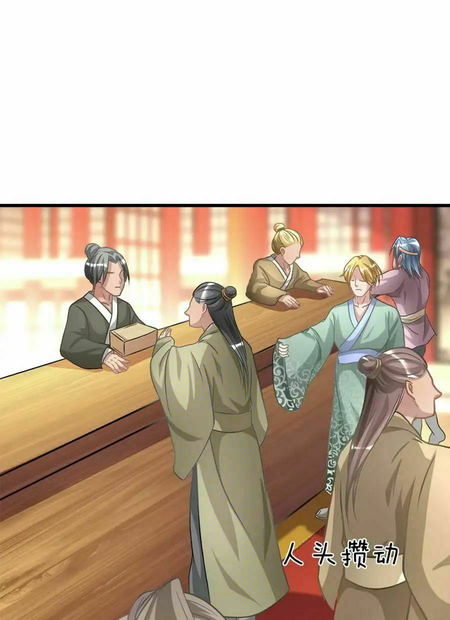 đọc truyện Nghịch Thiên Kiếm Thần Chương 15 ảnh 21 tại Thiên Thai Truyện