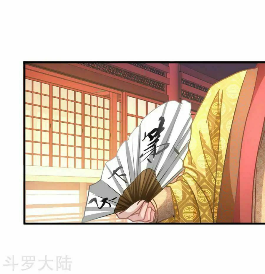 đọc truyện Nghịch Thiên Kiếm Thần Chương 15 ảnh 23 tại Thiên Thai Truyện