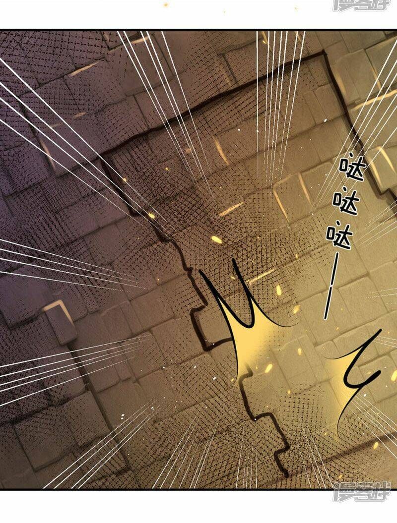 đọc truyện Nghịch Thiên Kiếm Thần Chương 152 ảnh 25 tại Thiên Thai Truyện