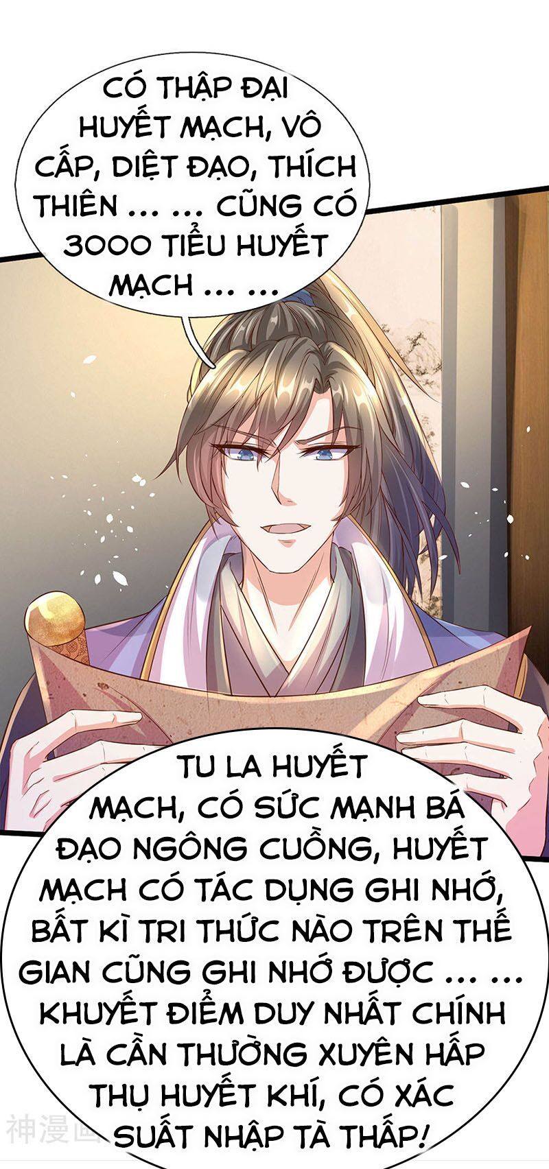 đọc truyện Nghịch Thiên Kiếm Thần Chương 156 ảnh 17 tại Thiên Thai Truyện