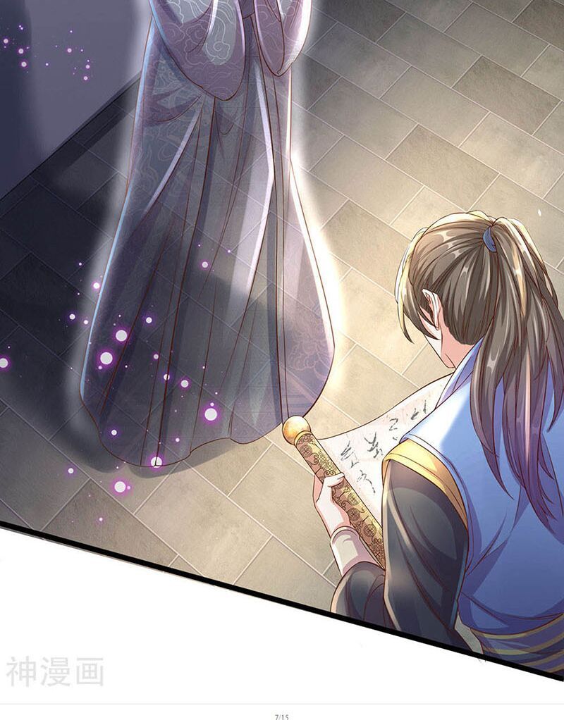 đọc truyện Nghịch Thiên Kiếm Thần Chương 156 ảnh 11 tại Thiên Thai Truyện