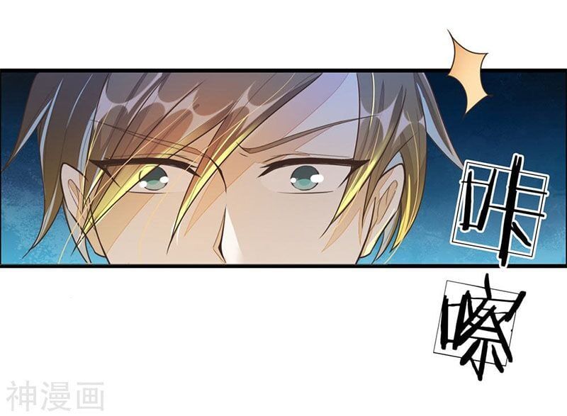 đọc truyện Nghịch Thiên Kiếm Thần Chương 157 ảnh 4 tại Thiên Thai Truyện