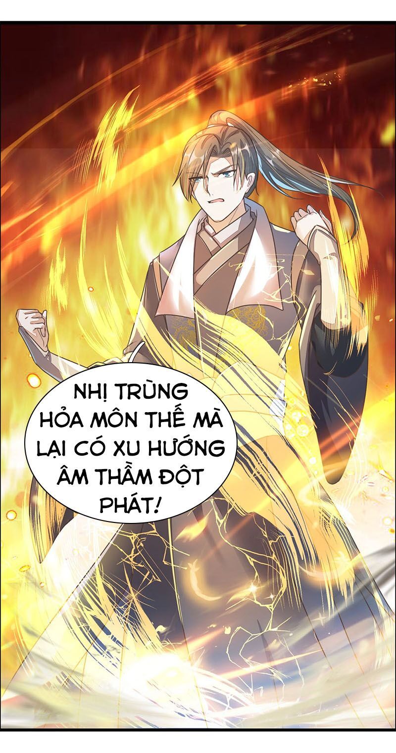 đọc truyện Nghịch Thiên Kiếm Thần Chương 157 ảnh 5 tại Thiên Thai Truyện