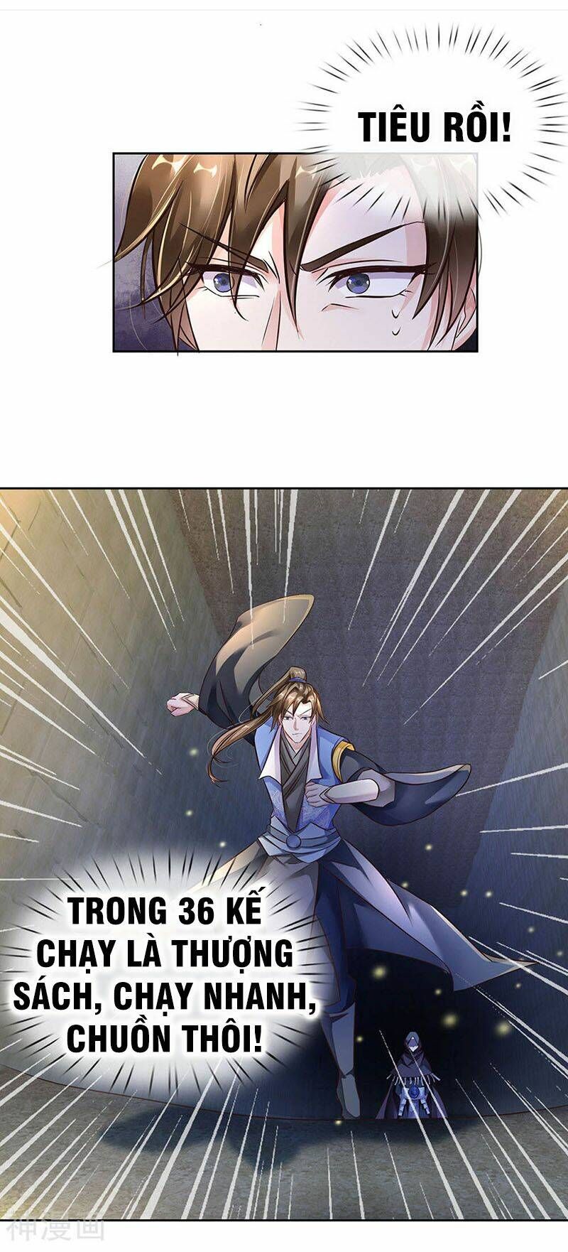 đọc truyện Nghịch Thiên Kiếm Thần Chương 158 ảnh 17 tại Thiên Thai Truyện