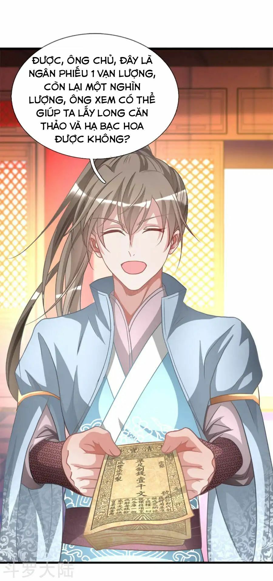 đọc truyện Nghịch Thiên Kiếm Thần Chương 16 ảnh 13 tại Thiên Thai Truyện