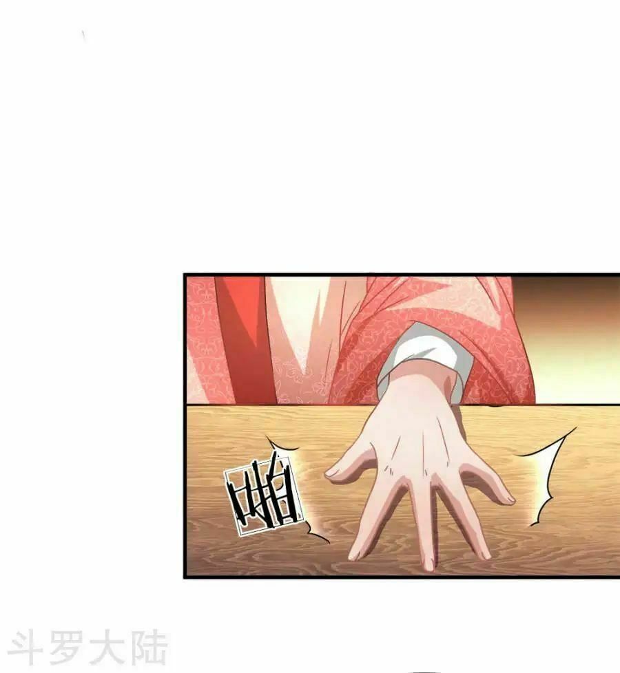 đọc truyện Nghịch Thiên Kiếm Thần Chương 16 ảnh 21 tại Thiên Thai Truyện