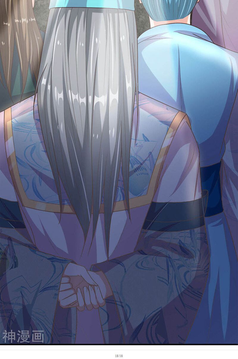 đọc truyện Nghịch Thiên Kiếm Thần Chương 163 ảnh 23 tại Thiên Thai Truyện