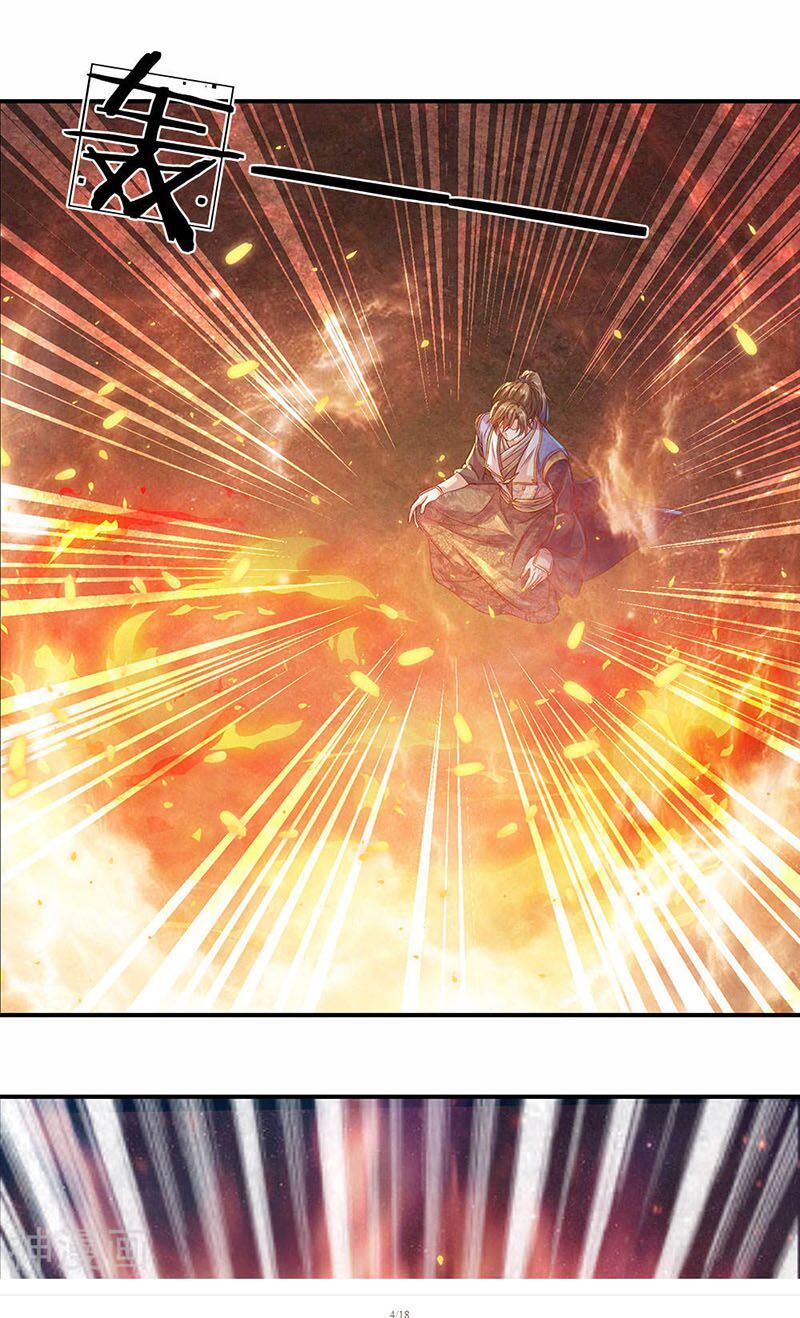 đọc truyện Nghịch Thiên Kiếm Thần Chương 163 ảnh 6 tại Thiên Thai Truyện