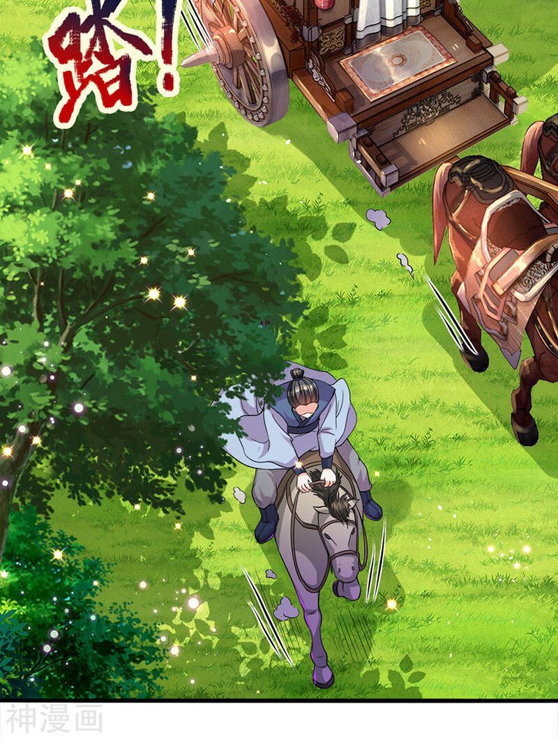 đọc truyện Nghịch Thiên Kiếm Thần Chương 166 ảnh 5 tại Thiên Thai Truyện