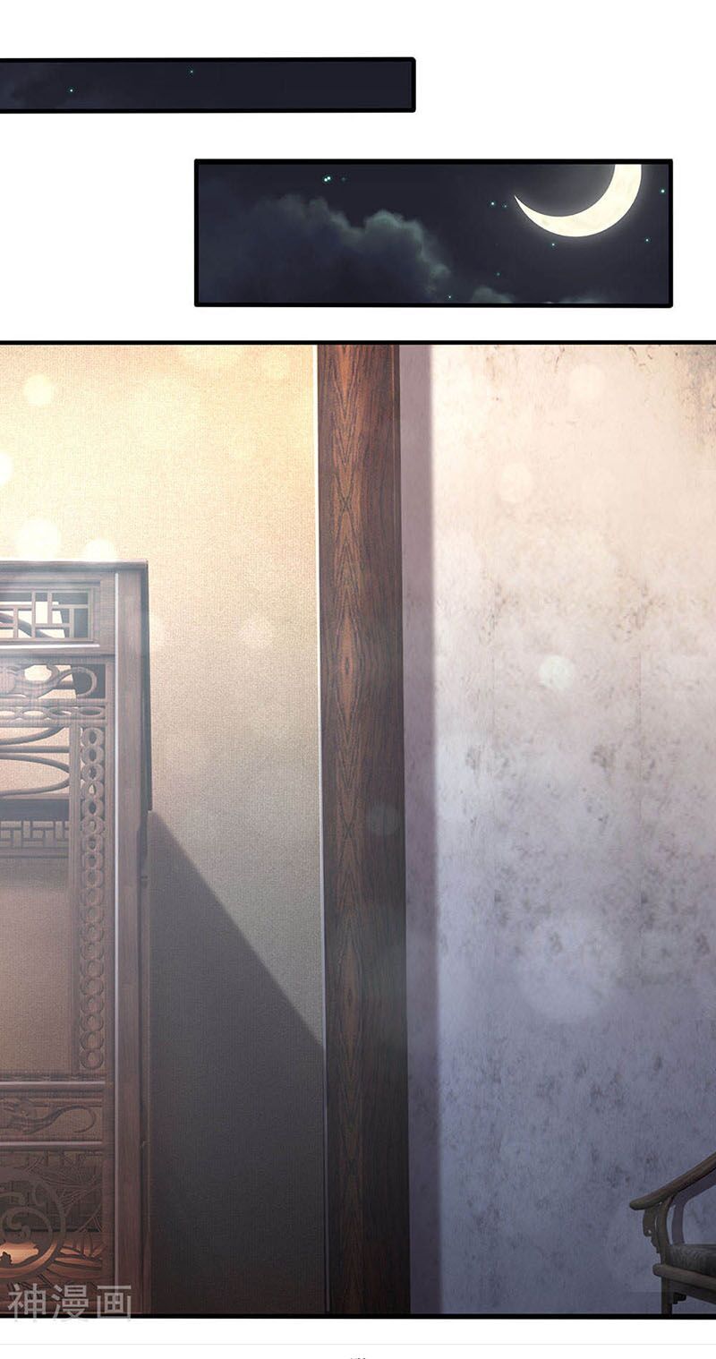 đọc truyện Nghịch Thiên Kiếm Thần Chương 168 ảnh 3 tại Thiên Thai Truyện