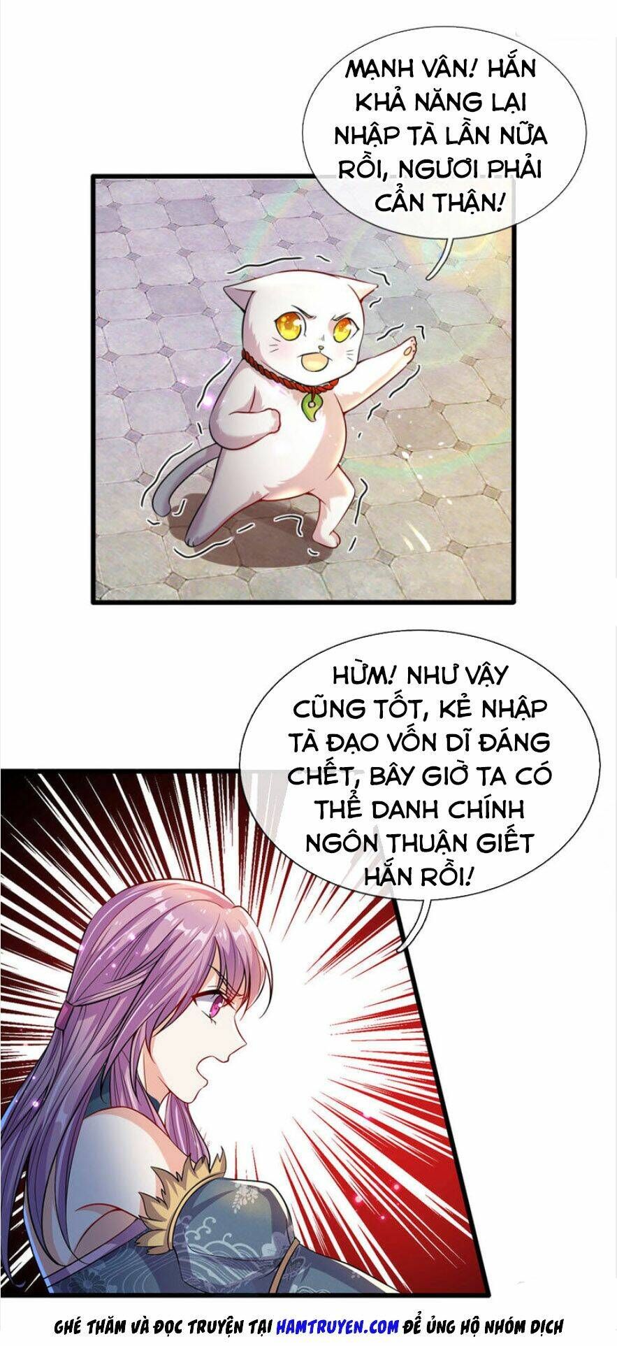 đọc truyện Nghịch Thiên Kiếm Thần Chương 169 ảnh 14 tại Thiên Thai Truyện