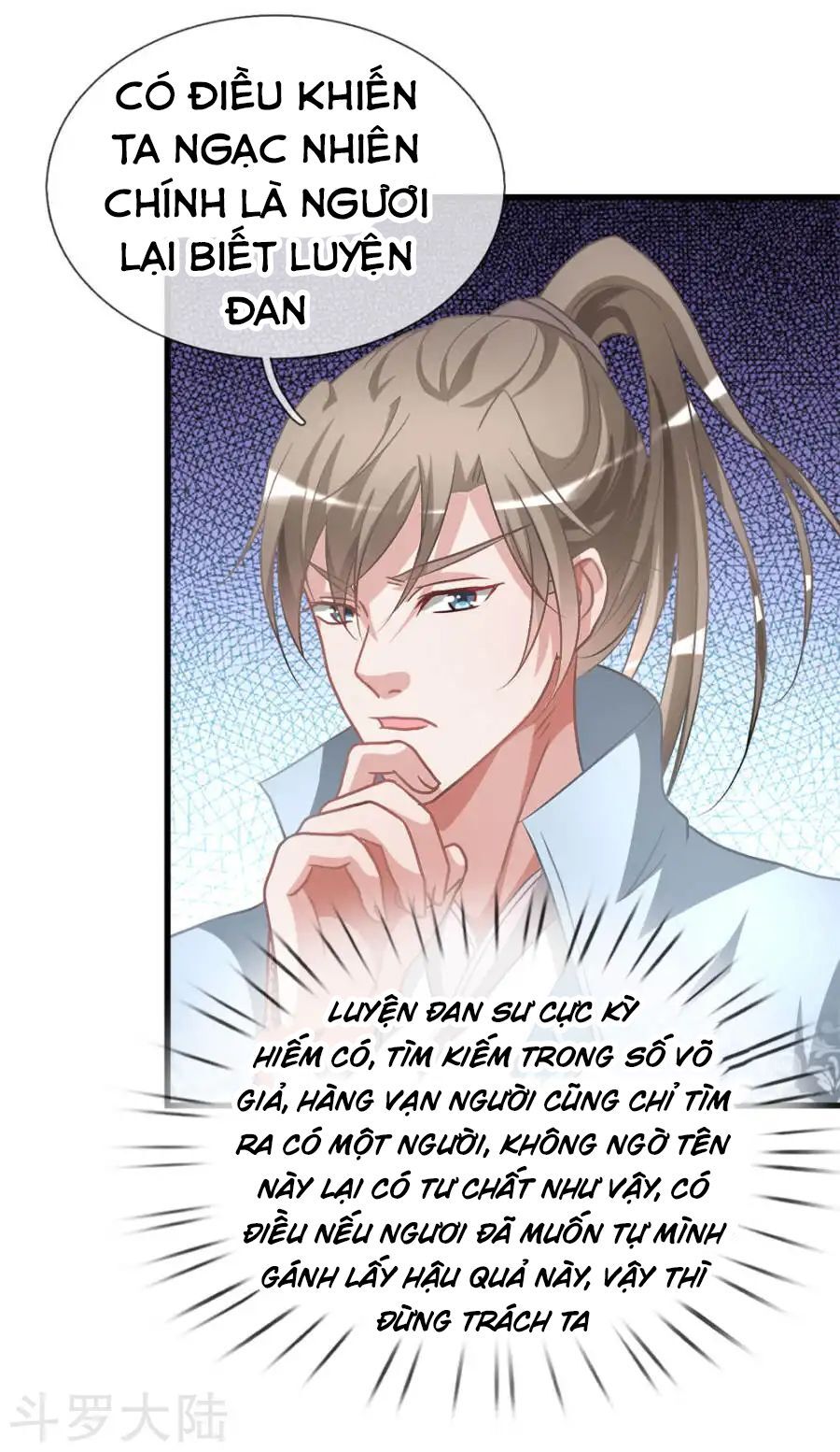 đọc truyện Nghịch Thiên Kiếm Thần Chương 17 ảnh 14 tại Thiên Thai Truyện