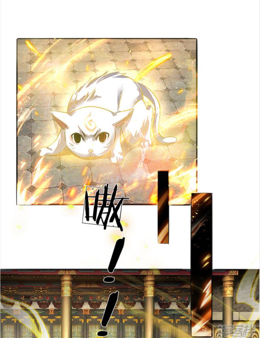 đọc truyện Nghịch Thiên Kiếm Thần Chương 170 ảnh 13 tại Thiên Thai Truyện