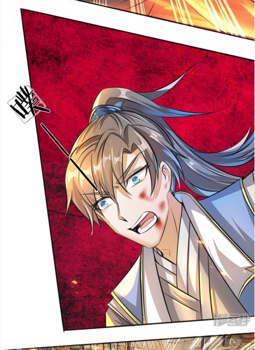 đọc truyện Nghịch Thiên Kiếm Thần Chương 170 ảnh 17 tại Thiên Thai Truyện