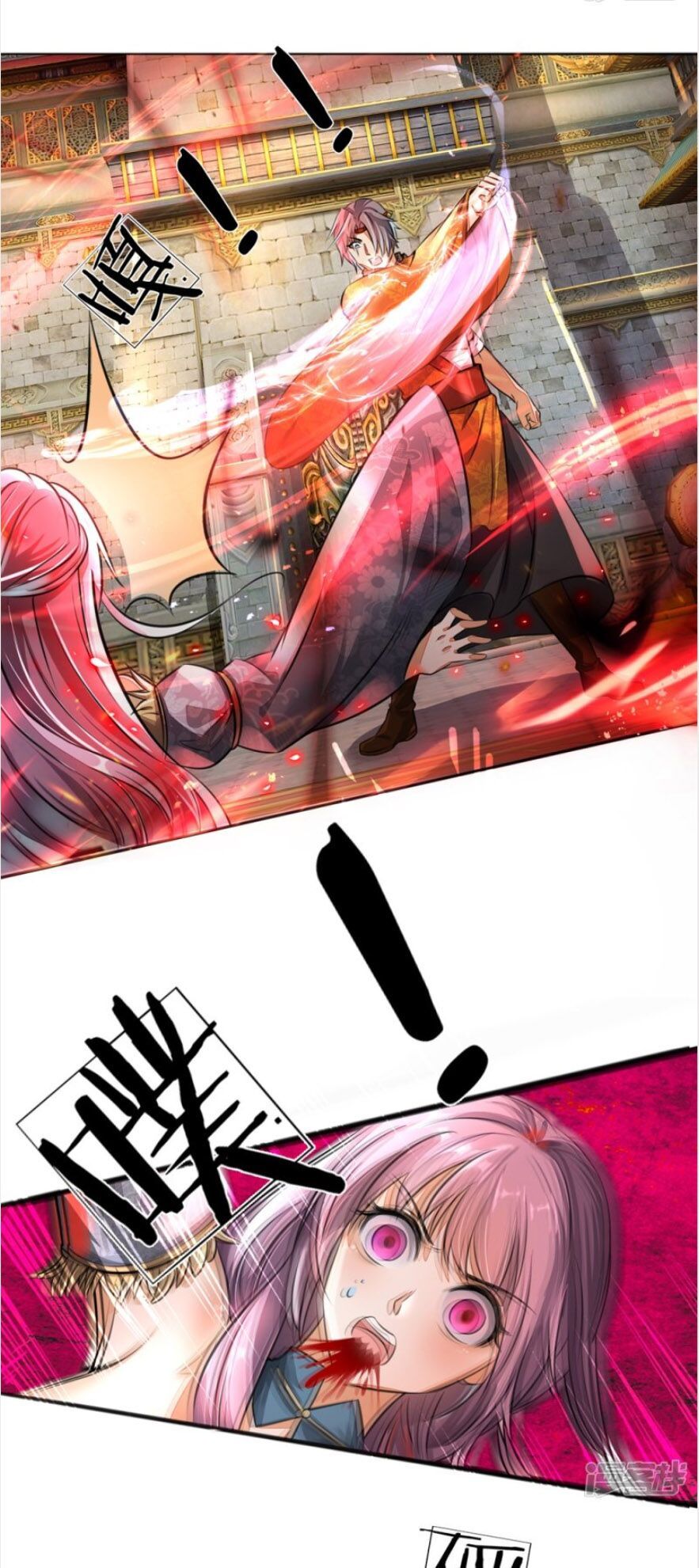 đọc truyện Nghịch Thiên Kiếm Thần Chương 170 ảnh 4 tại Thiên Thai Truyện