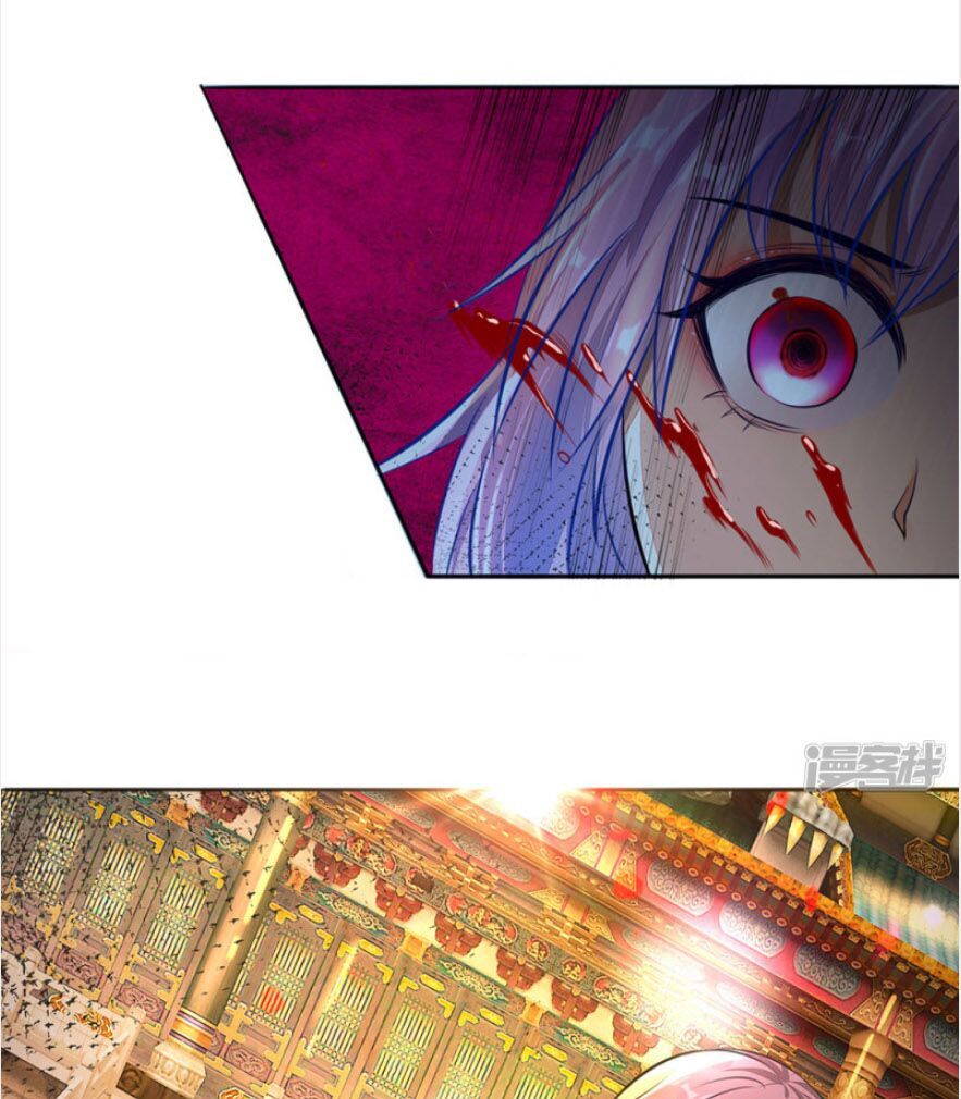 đọc truyện Nghịch Thiên Kiếm Thần Chương 170 ảnh 11 tại Thiên Thai Truyện