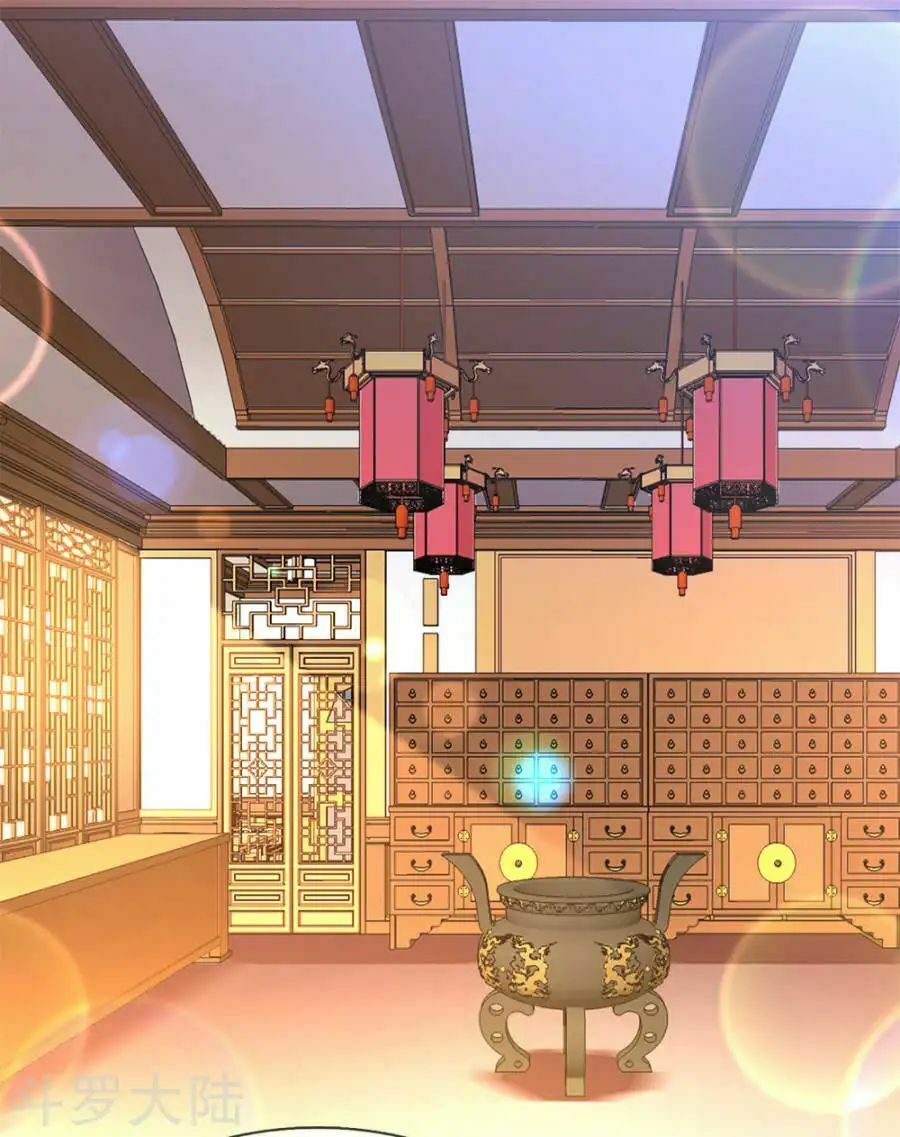 đọc truyện Nghịch Thiên Kiếm Thần Chương 18 ảnh 12 tại Thiên Thai Truyện