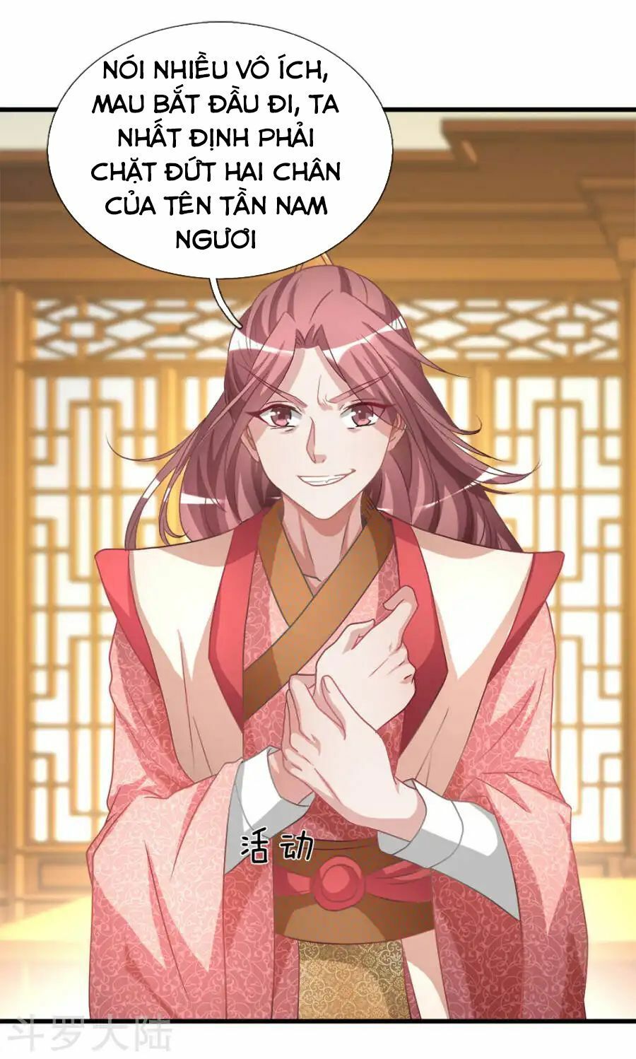 đọc truyện Nghịch Thiên Kiếm Thần Chương 18 ảnh 17 tại Thiên Thai Truyện