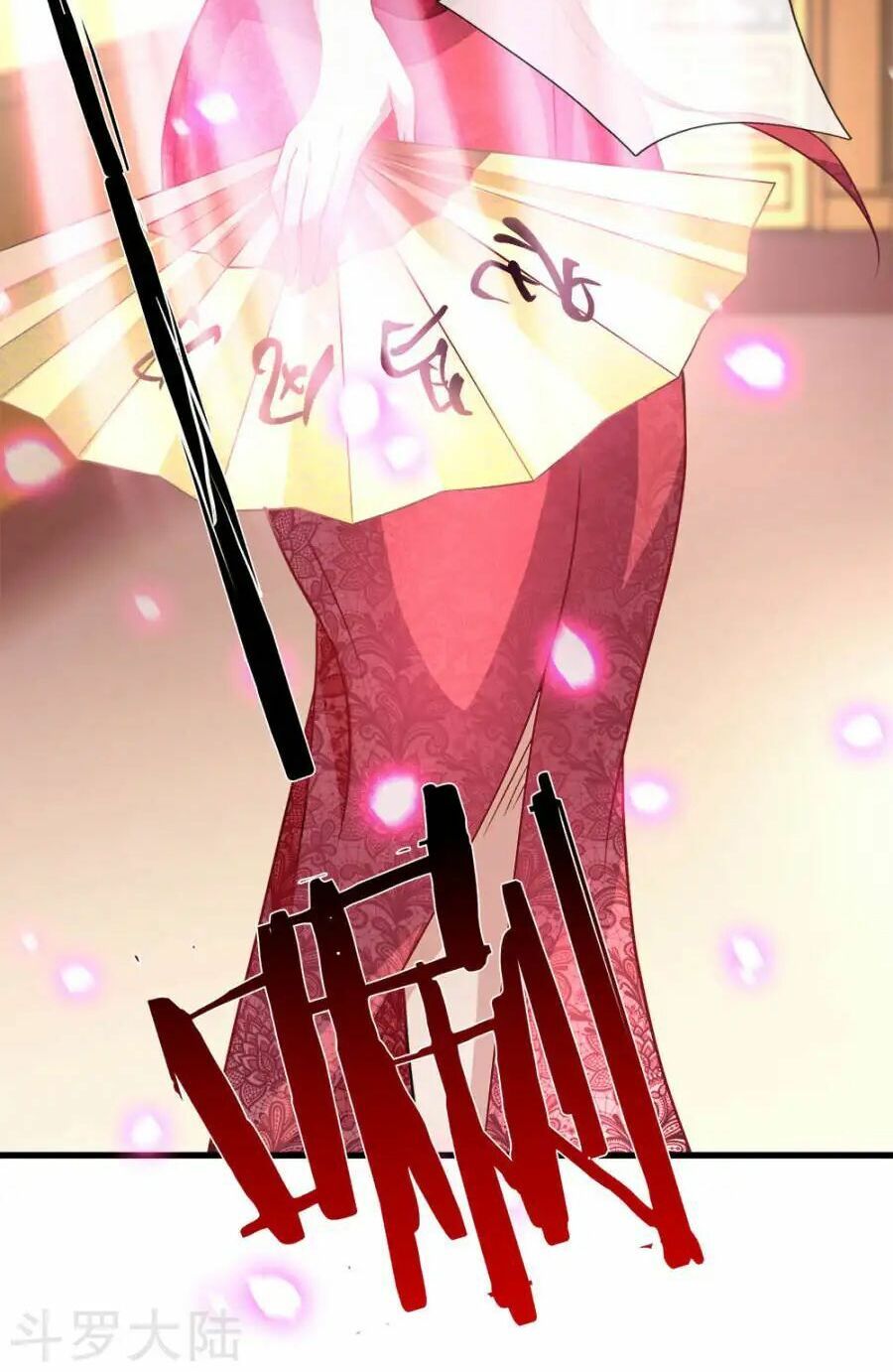 đọc truyện Nghịch Thiên Kiếm Thần Chương 18 ảnh 20 tại Thiên Thai Truyện