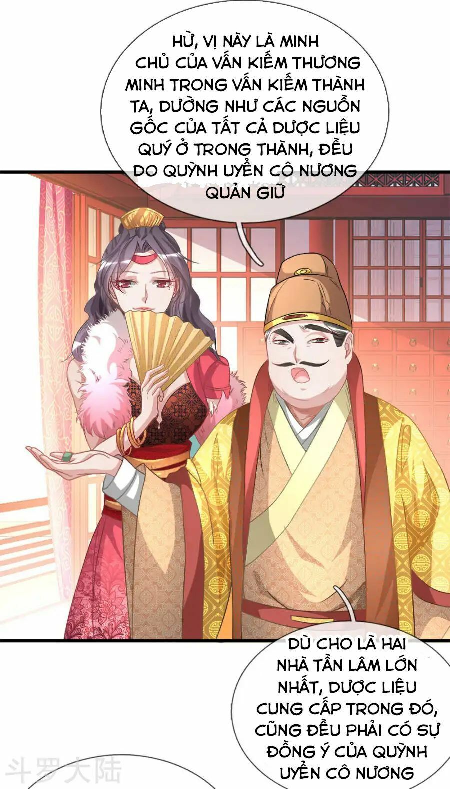 đọc truyện Nghịch Thiên Kiếm Thần Chương 18 ảnh 8 tại Thiên Thai Truyện