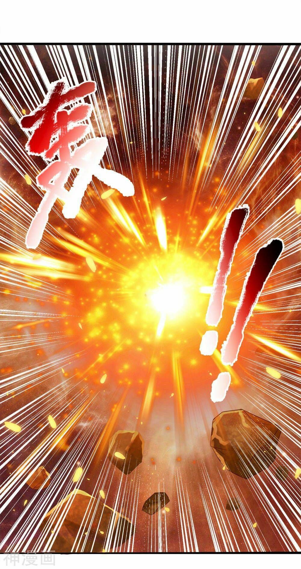 đọc truyện Nghịch Thiên Kiếm Thần Chương 180 ảnh 21 tại Thiên Thai Truyện