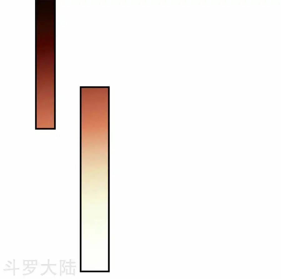 đọc truyện Nghịch Thiên Kiếm Thần Chương 19 ảnh 4 tại Thiên Thai Truyện