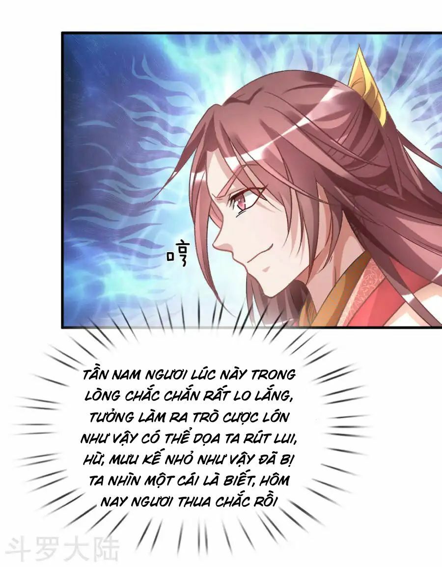 đọc truyện Nghịch Thiên Kiếm Thần Chương 19 ảnh 24 tại Thiên Thai Truyện