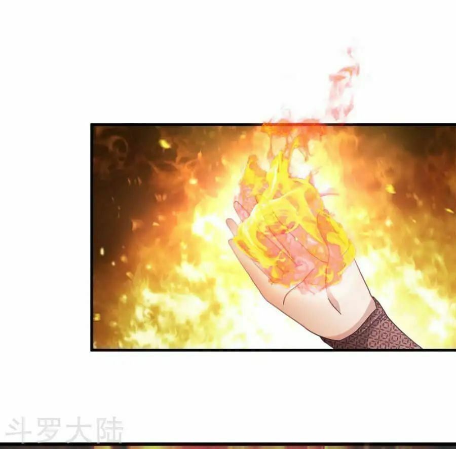 đọc truyện Nghịch Thiên Kiếm Thần Chương 19 ảnh 5 tại Thiên Thai Truyện