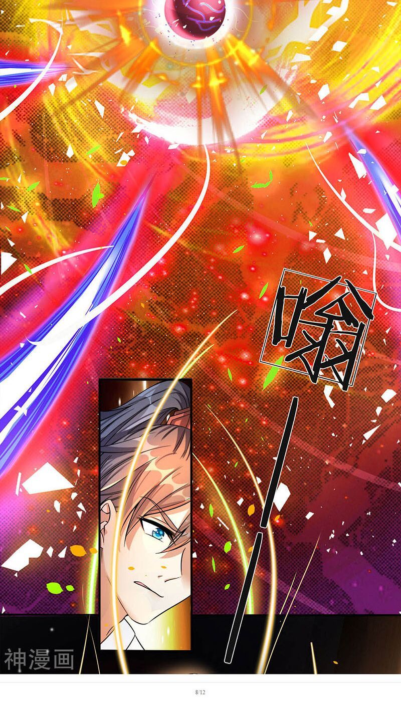 đọc truyện Nghịch Thiên Kiếm Thần Chương 191 ảnh 11 tại Thiên Thai Truyện