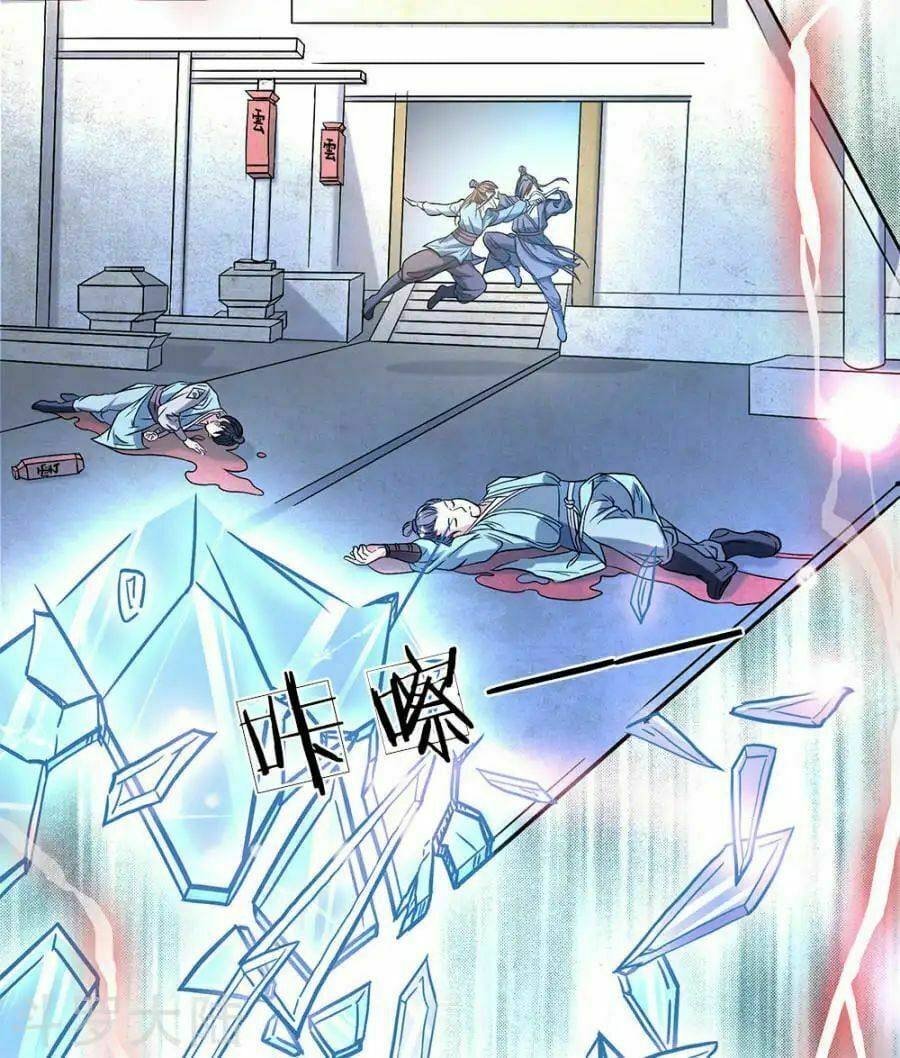 đọc truyện Nghịch Thiên Kiếm Thần Chương 2 ảnh 5 tại Thiên Thai Truyện