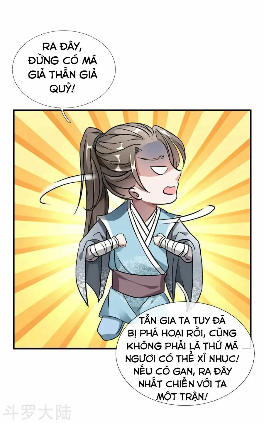 đọc truyện Nghịch Thiên Kiếm Thần Chương 2 ảnh 47 tại Thiên Thai Truyện