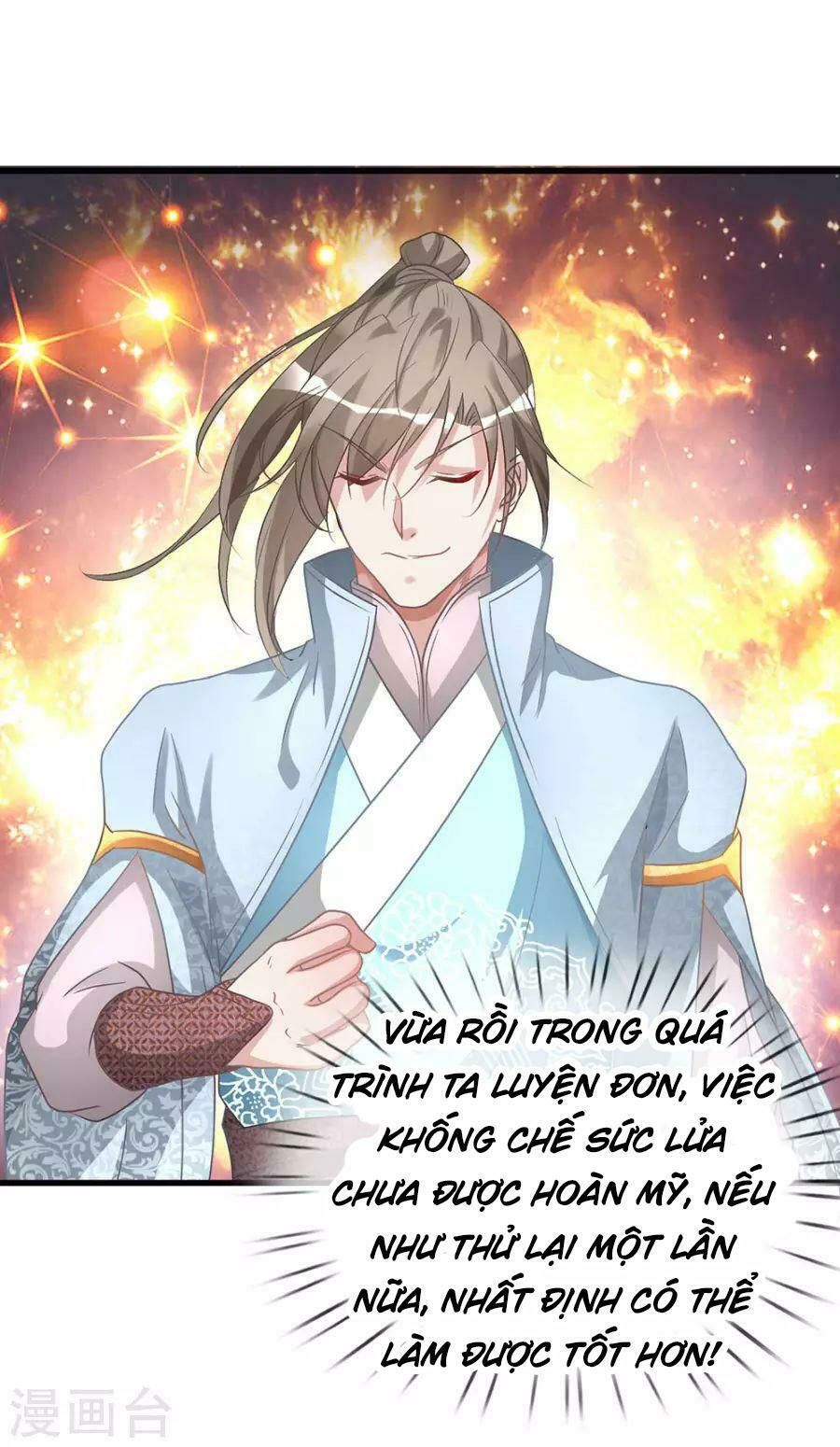 đọc truyện Nghịch Thiên Kiếm Thần Chương 21 ảnh 14 tại Thiên Thai Truyện