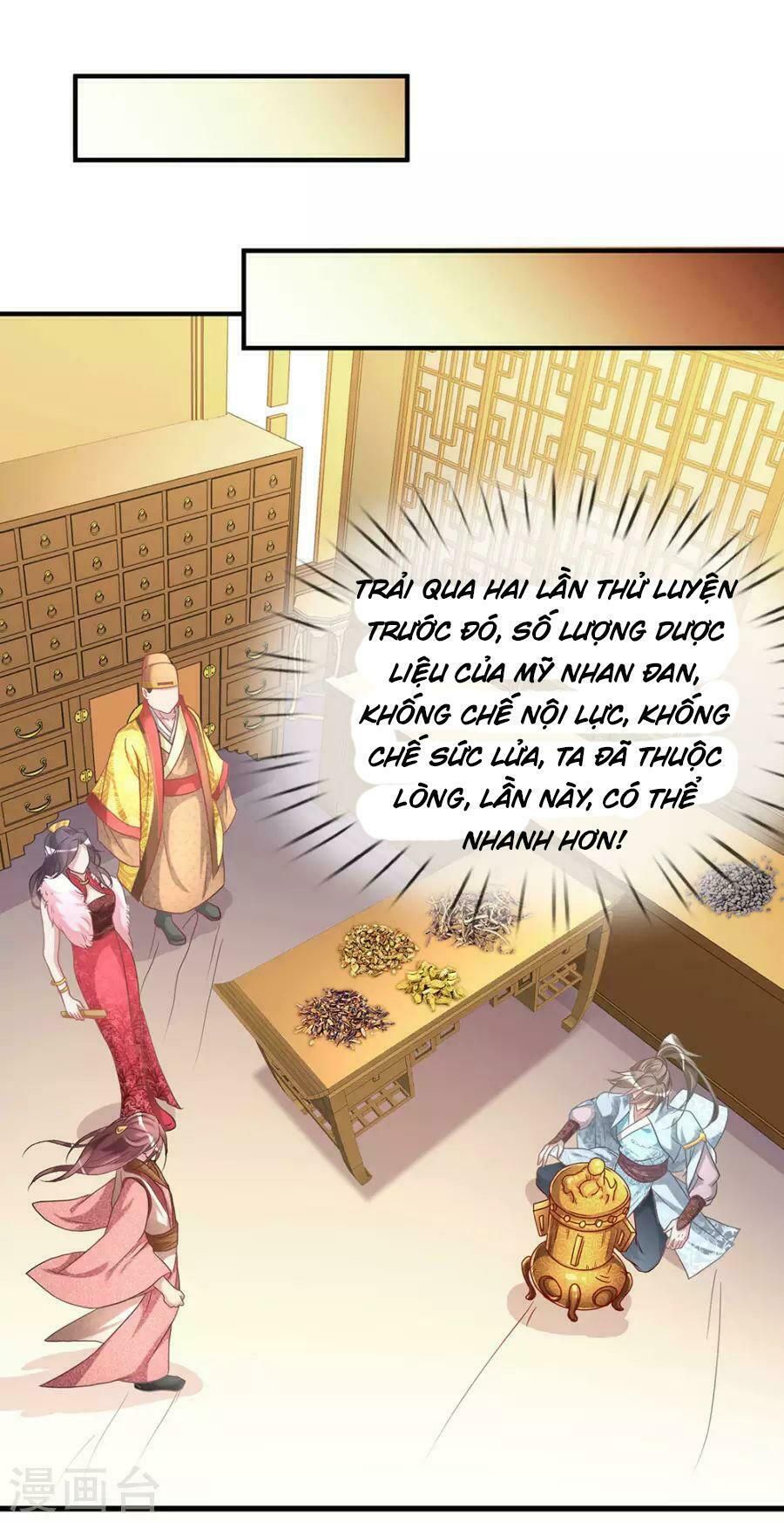 đọc truyện Nghịch Thiên Kiếm Thần Chương 21 ảnh 18 tại Thiên Thai Truyện