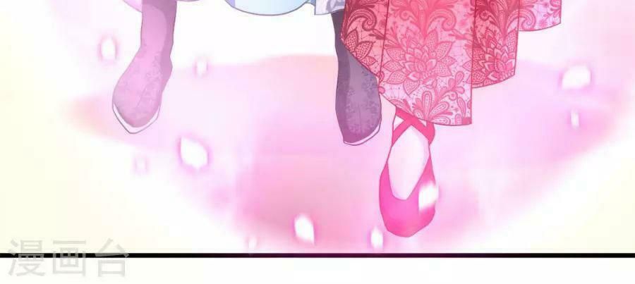 đọc truyện Nghịch Thiên Kiếm Thần Chương 22 ảnh 15 tại Thiên Thai Truyện