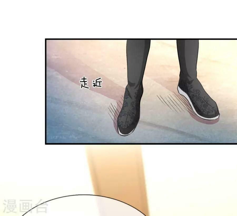 đọc truyện Nghịch Thiên Kiếm Thần Chương 22 ảnh 21 tại Thiên Thai Truyện